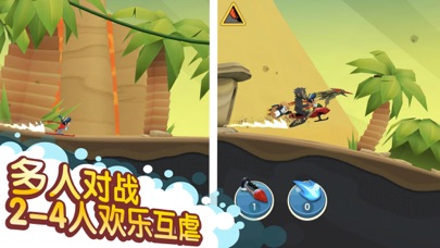 丛林对战宣传画面分为左右两个场景，下方可见道具按钮与数量；联网状态和实际干扰效果未演示。