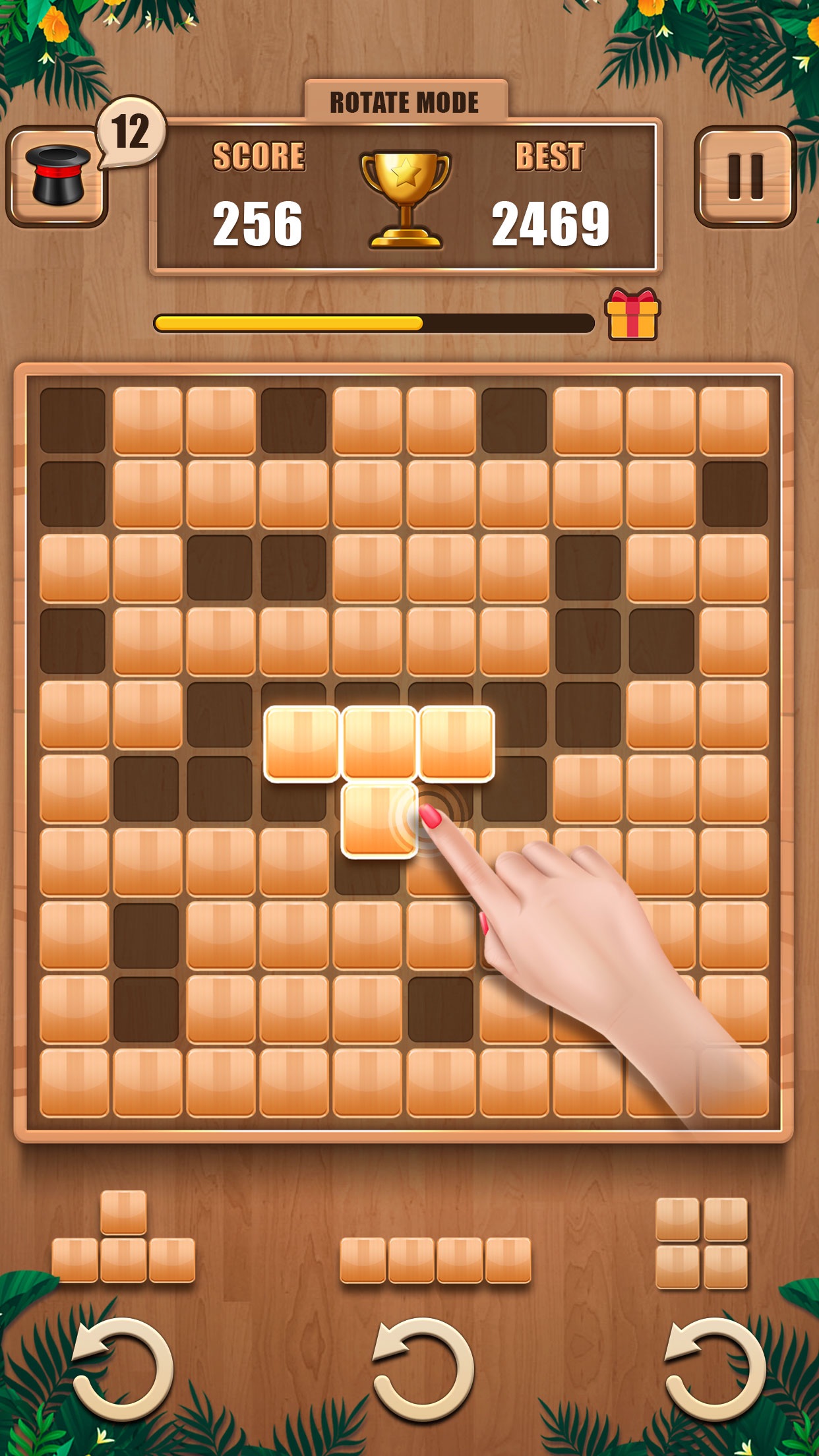 旋转模式棋盘与底部旋转按钮；含手势示意