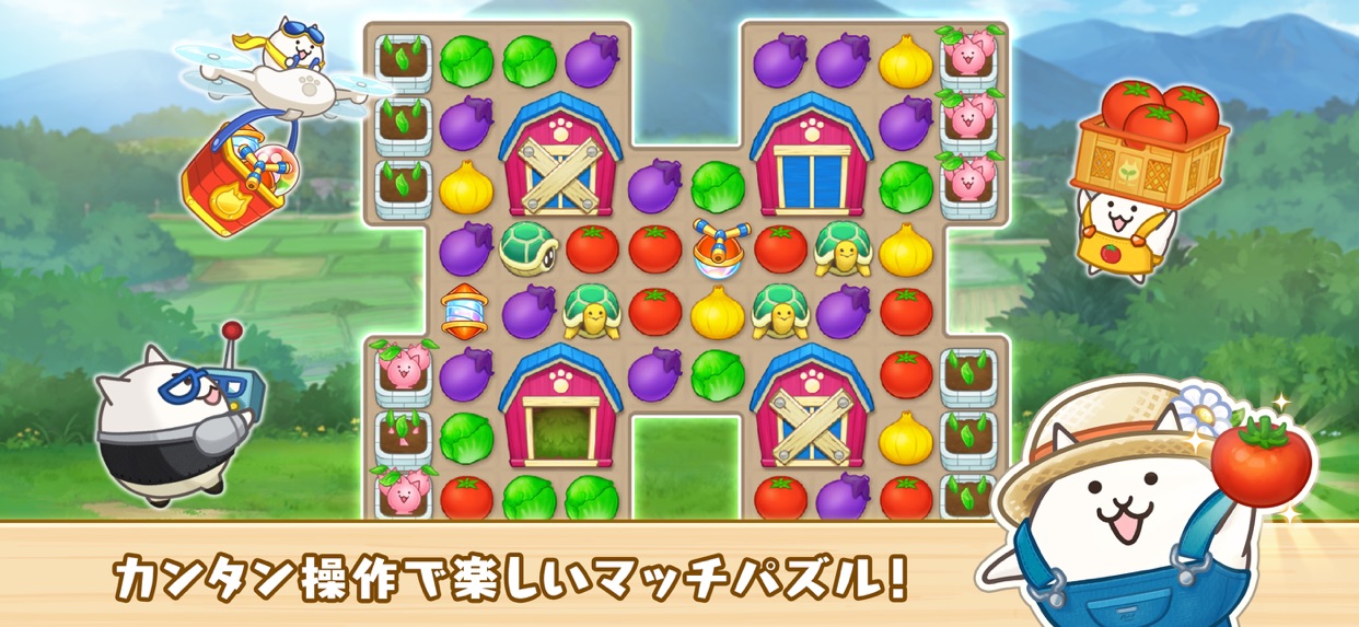 不规则三消棋盘：蔬菜棋子、木板封闭小屋和沿边容器清晰可辨，盘面内可见特殊道具。带角色和宣传边框，未展示完整操作界面，具体障碍规则仍须实玩核对。