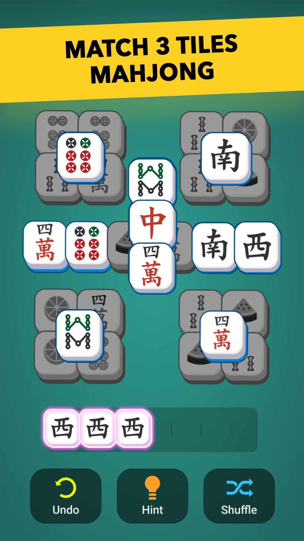 麻将图案分层排列，暂存栏中的三枚西牌高亮，下方有撤销、提示与洗牌