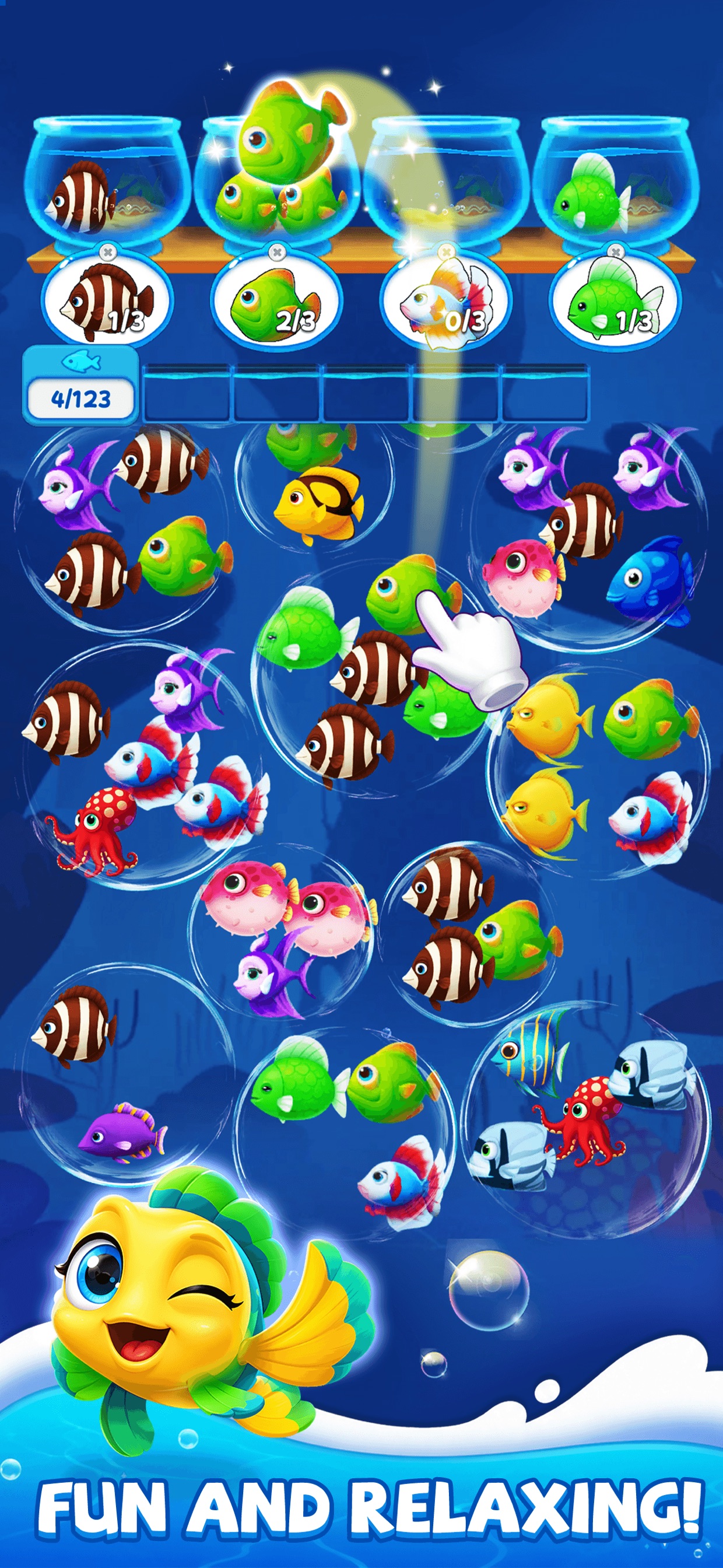 水族箱的数量目标与中间暂存栏