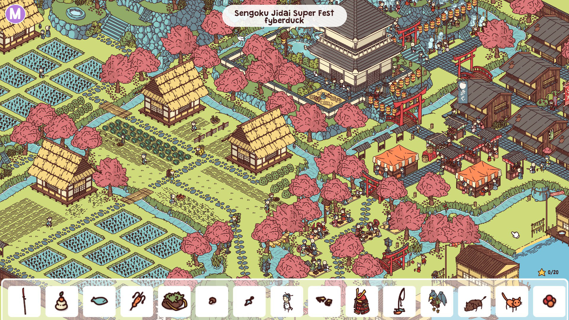 Sengoku Jidai地图：场景寻物与底部目标栏