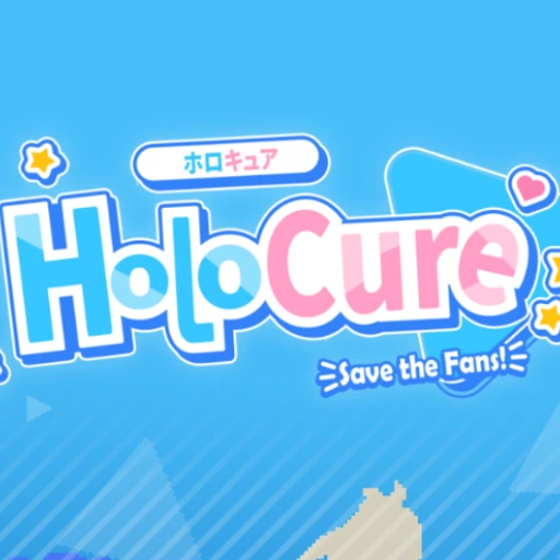 HoloCure - Save the Fans! 官方身份图
